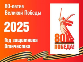 Армейский альбом Армейский альбом.