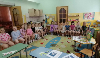 Урок культуры безопасности по ПДД Урок культуры безопасности по ПДД.