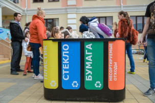 Раздельный сбор мусора Раздельный сбор мусора.