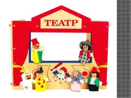 Театр Театр.