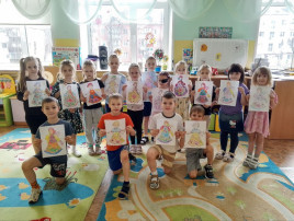 Ателье Ателье.