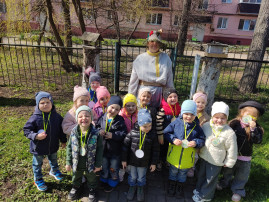 День Земли День Земли.