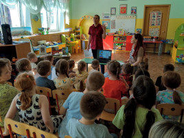 Библиотека Библиотека.